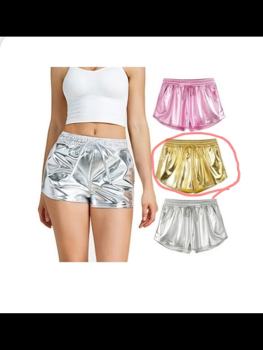 Metallic Gold Women's Athletic Lounge Shorts